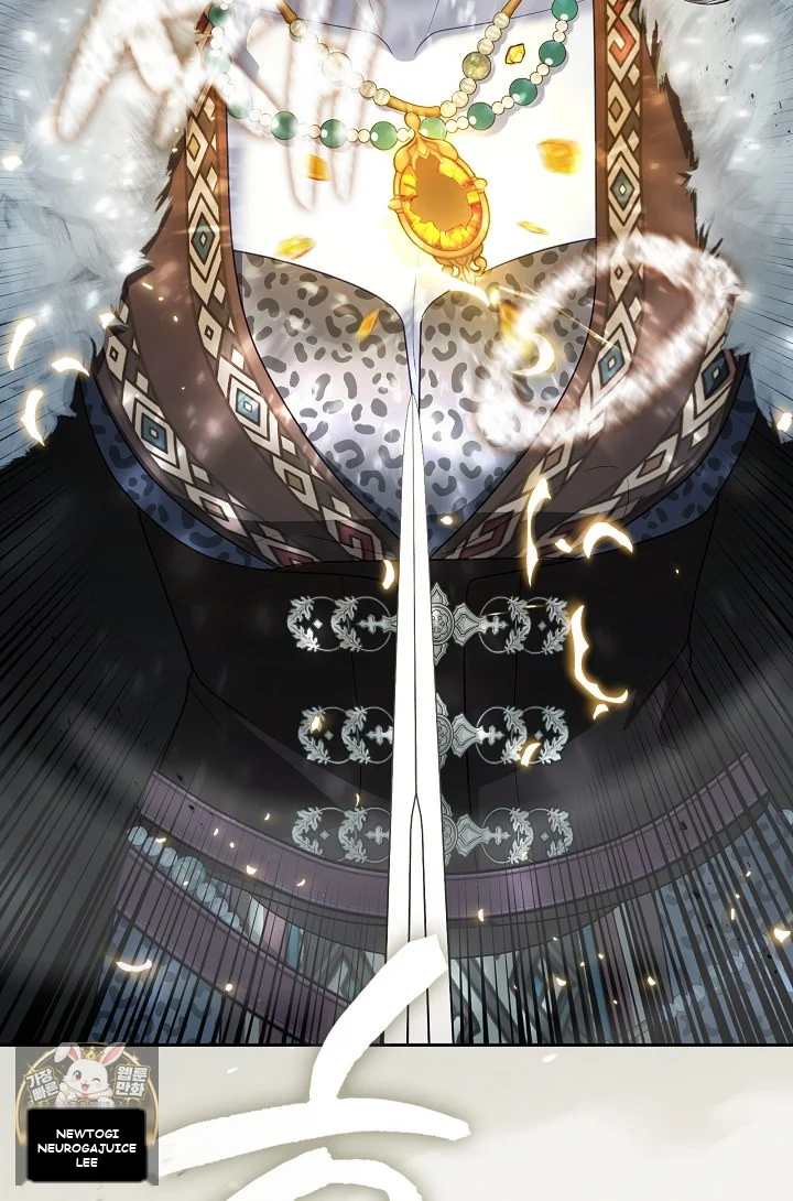 Beware Of The Villainess Manhwa Chapter 6 - Page 27