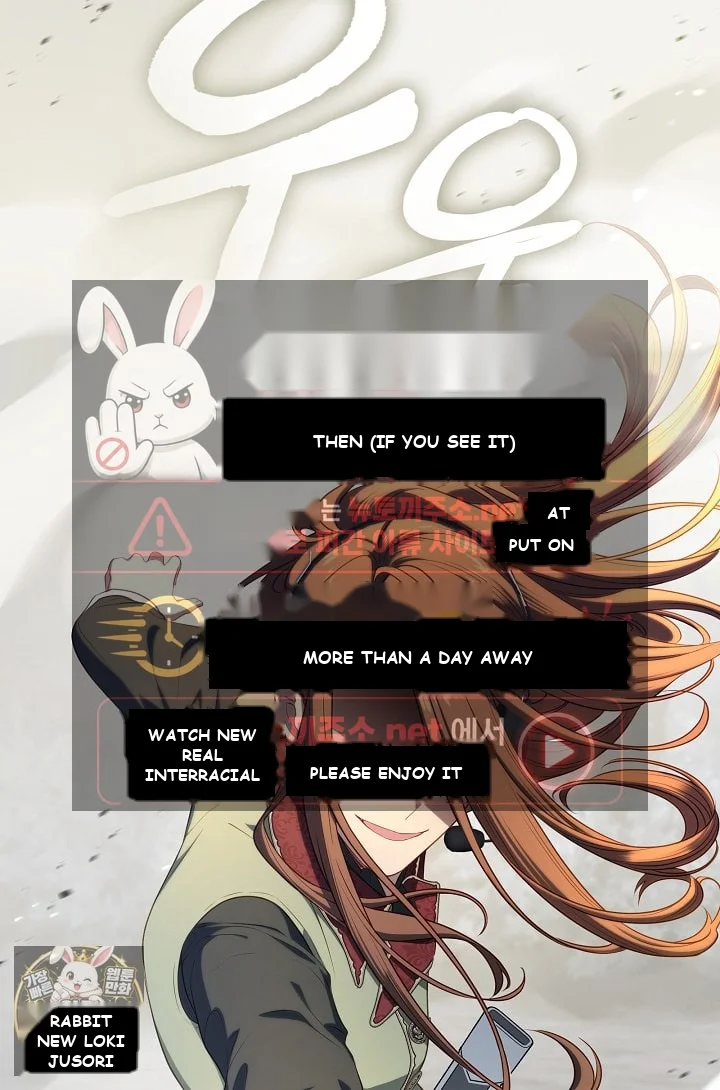 Beware Of The Villainess Manhwa Chapter 6 - Page 28