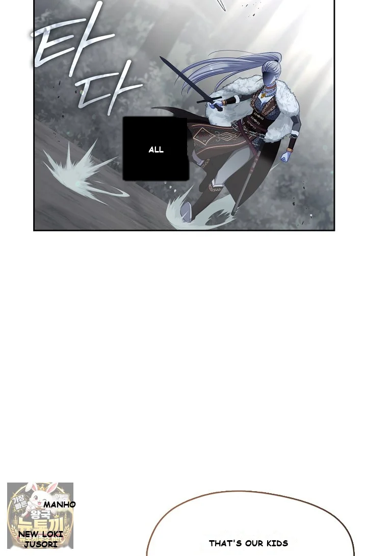 Beware Of The Villainess Manhwa Chapter 6 - Page 31