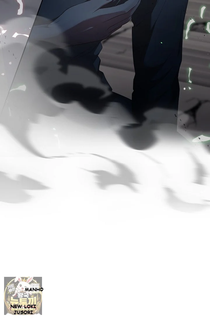Beware Of The Villainess Manhwa Chapter 6 - Page 36