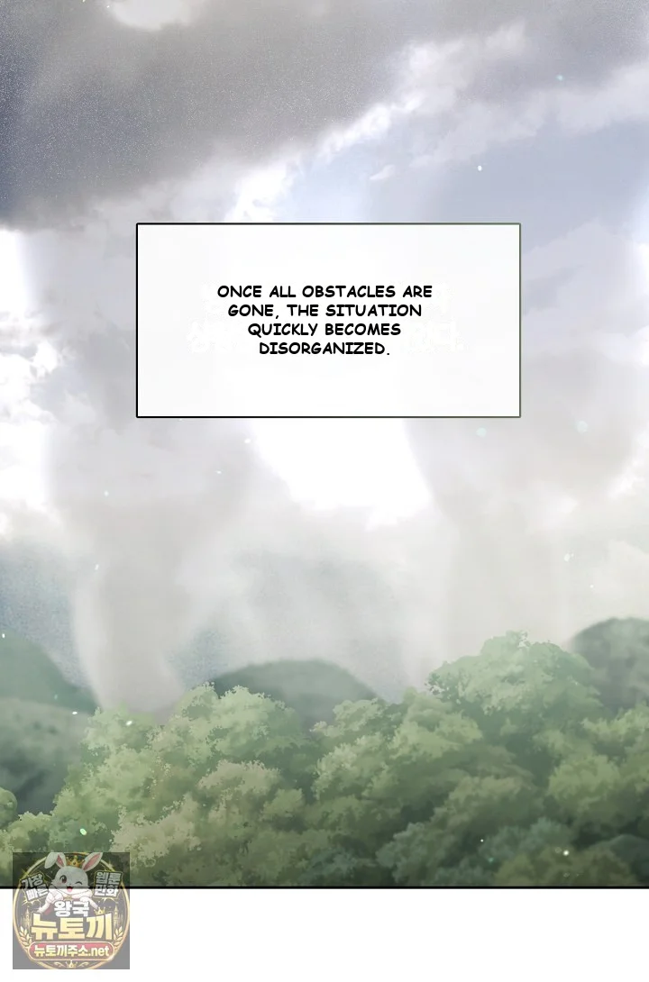 Beware Of The Villainess Manhwa Chapter 6 - Page 39
