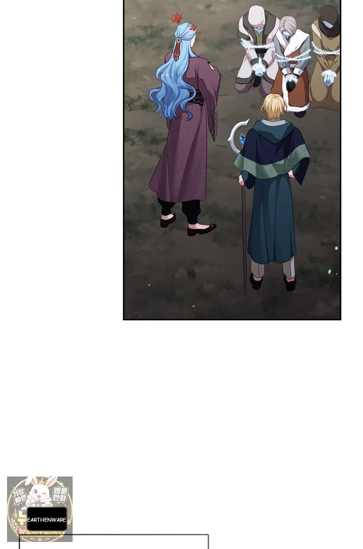 Beware Of The Villainess Manhwa Chapter 6 - Page 43