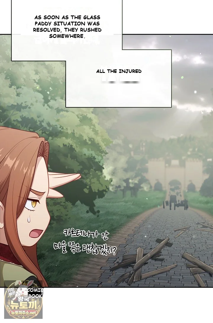 Beware Of The Villainess Manhwa Chapter 6 - Page 44