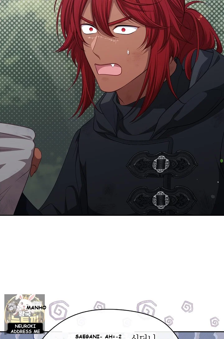 Beware Of The Villainess Manhwa Chapter 6 - Page 46