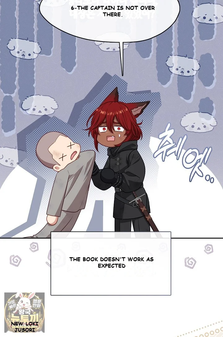 Beware Of The Villainess Manhwa Chapter 6 - Page 47