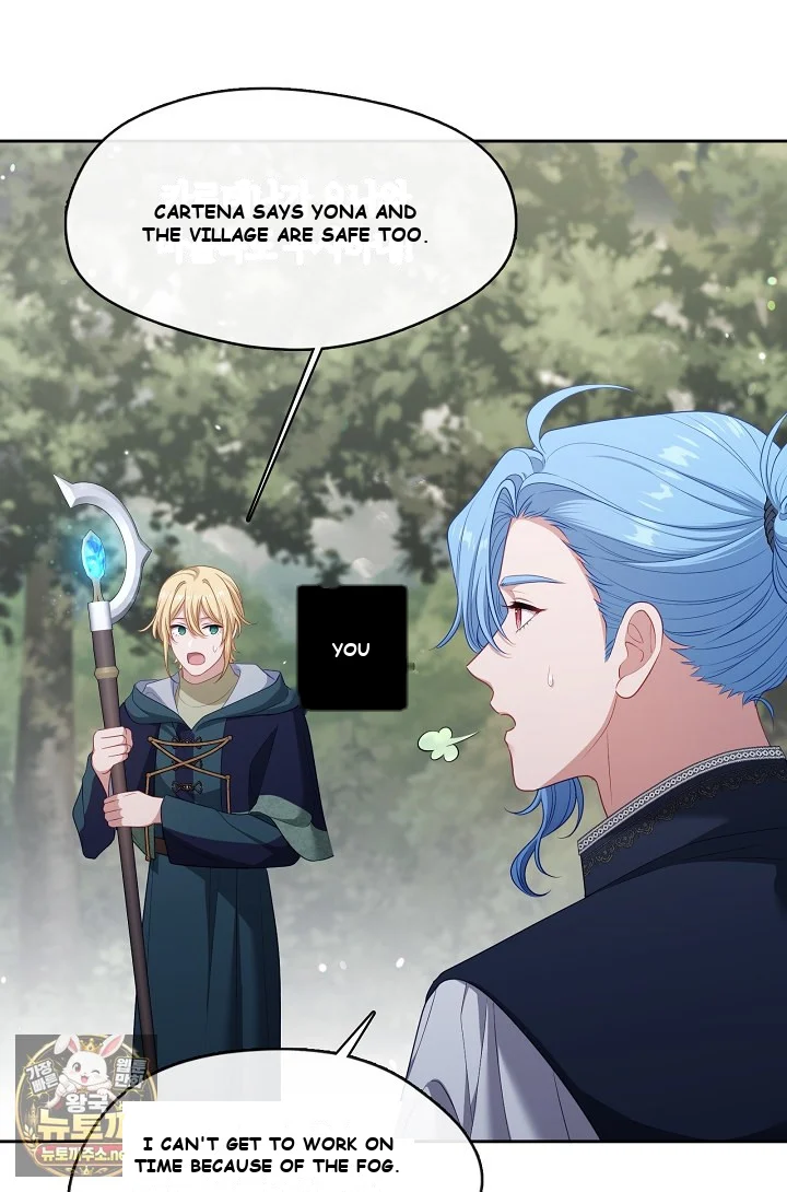 Beware Of The Villainess Manhwa Chapter 6 - Page 49