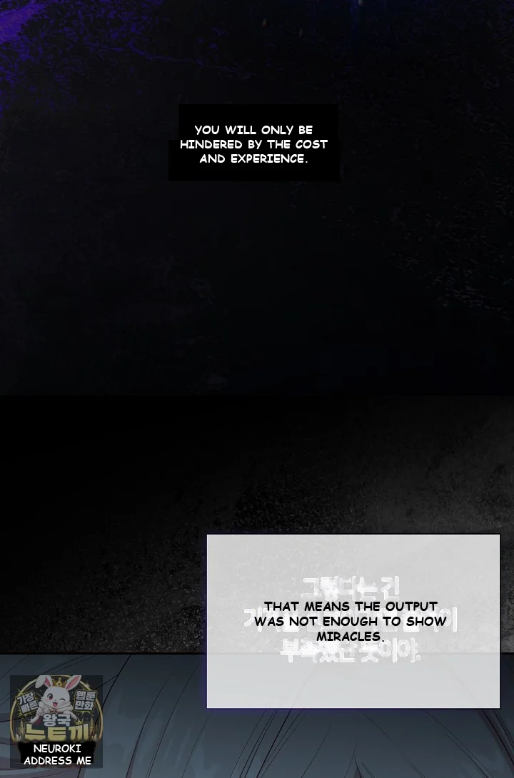 Beware Of The Villainess Manhwa Chapter 6 - Page 5