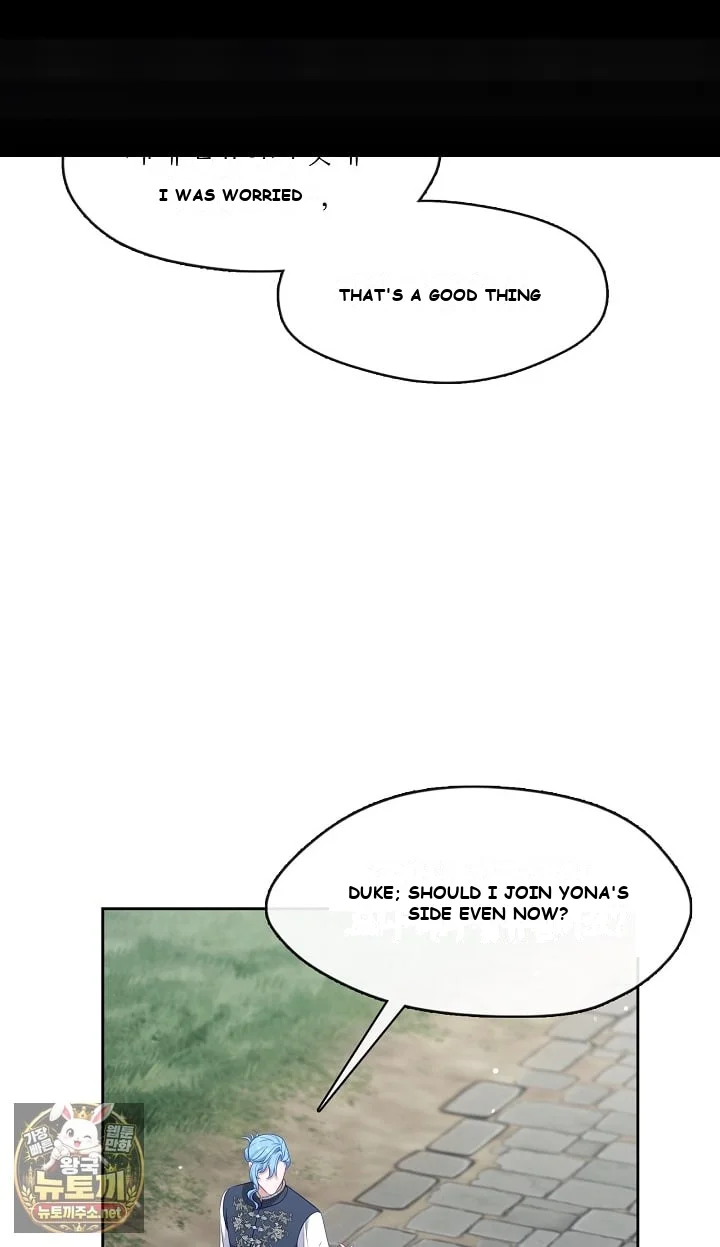 Beware Of The Villainess Manhwa Chapter 6 - Page 50