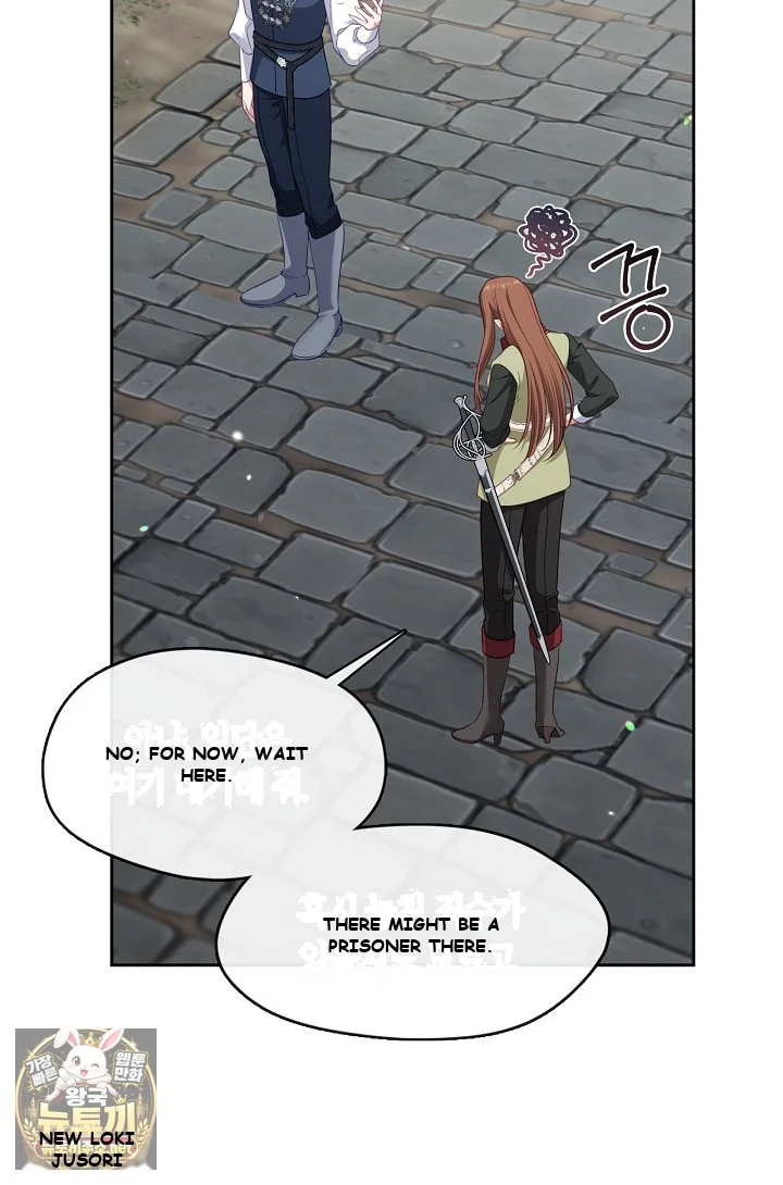 Beware Of The Villainess Manhwa Chapter 6 - Page 51
