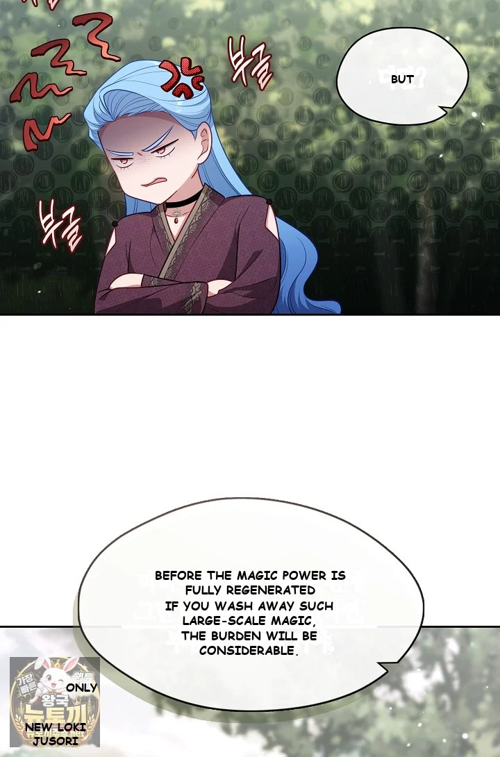 Beware Of The Villainess Manhwa Chapter 6 - Page 54