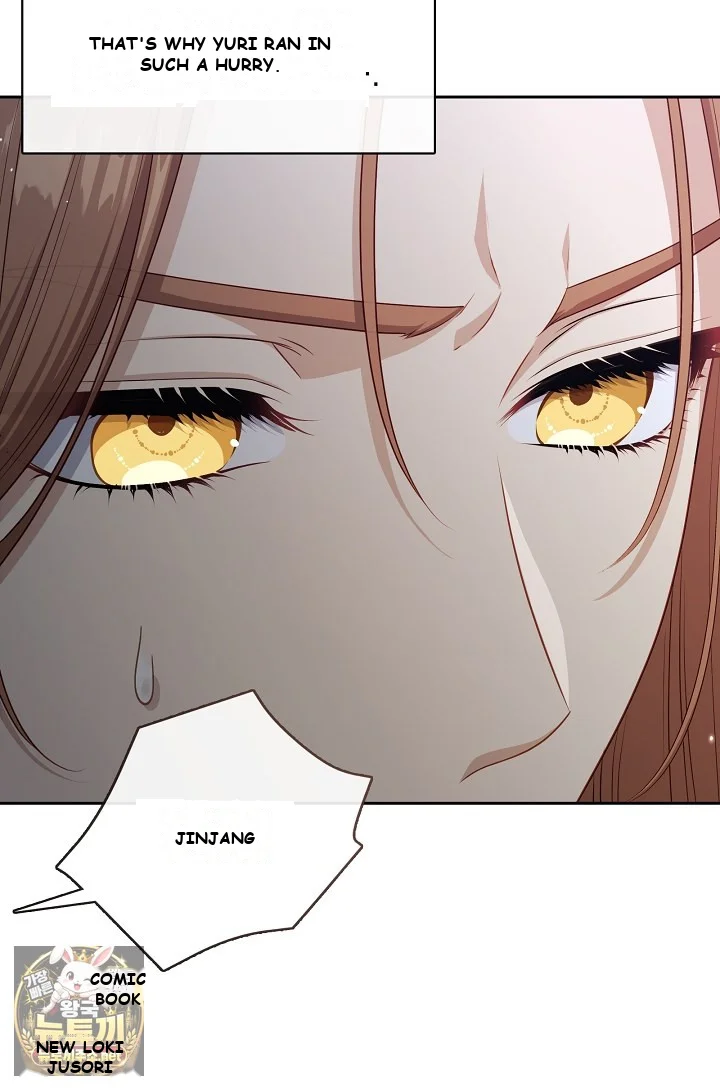 Beware Of The Villainess Manhwa Chapter 6 - Page 56