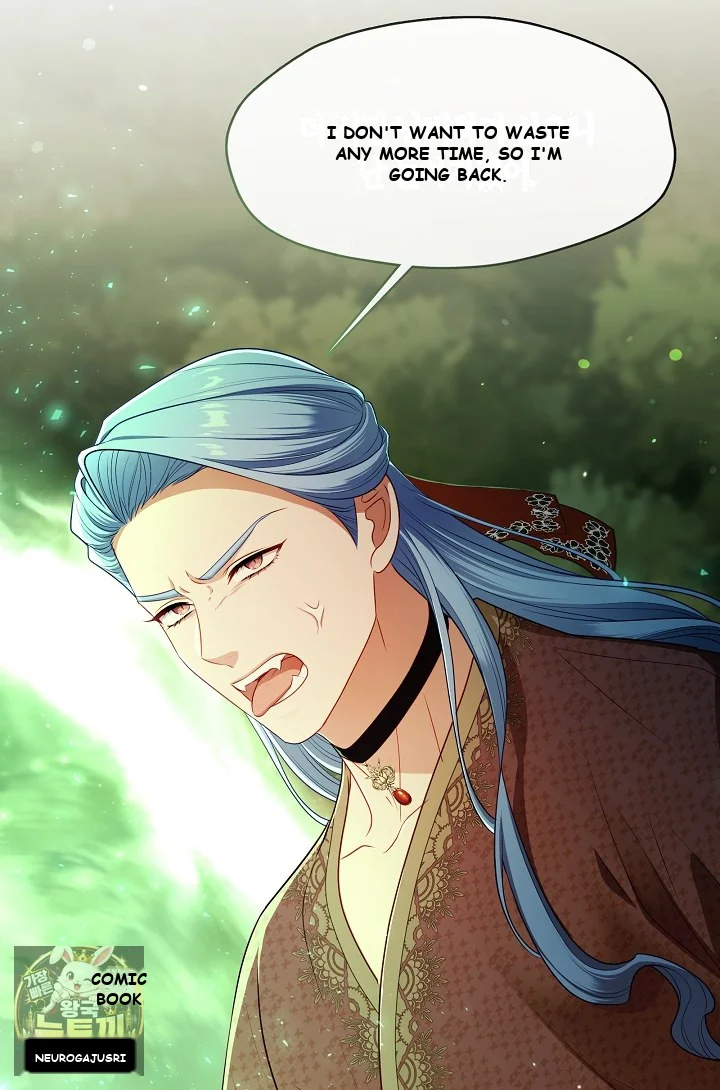 Beware Of The Villainess Manhwa Chapter 6 - Page 58