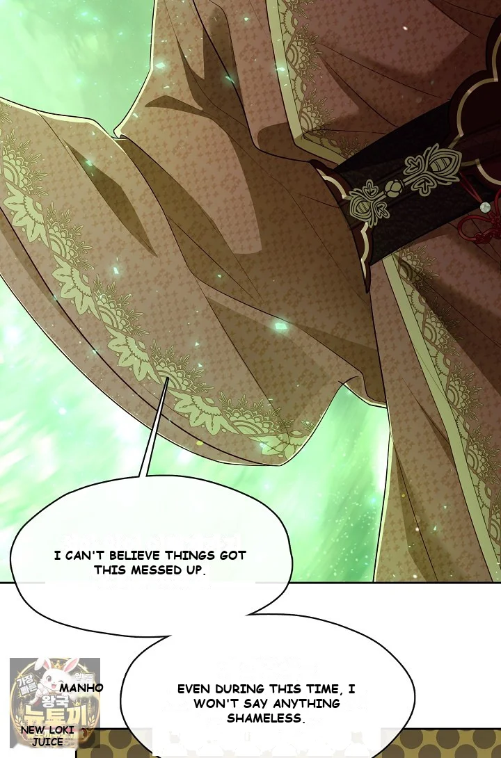 Beware Of The Villainess Manhwa Chapter 6 - Page 59