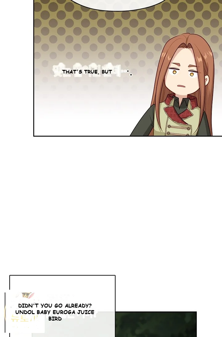 Beware Of The Villainess Manhwa Chapter 6 - Page 60