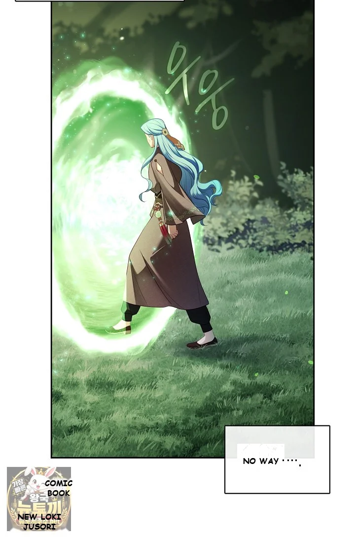 Beware Of The Villainess Manhwa Chapter 6 - Page 61