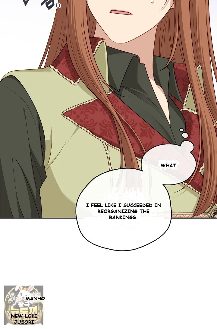 Beware Of The Villainess Manhwa Chapter 6 - Page 63