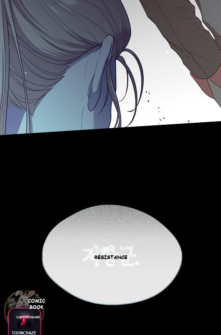 Beware Of The Villainess Manhwa Chapter 6 - Page 70