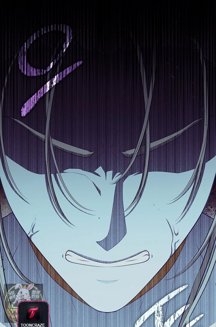 Beware Of The Villainess Manhwa Chapter 6 - Page 71