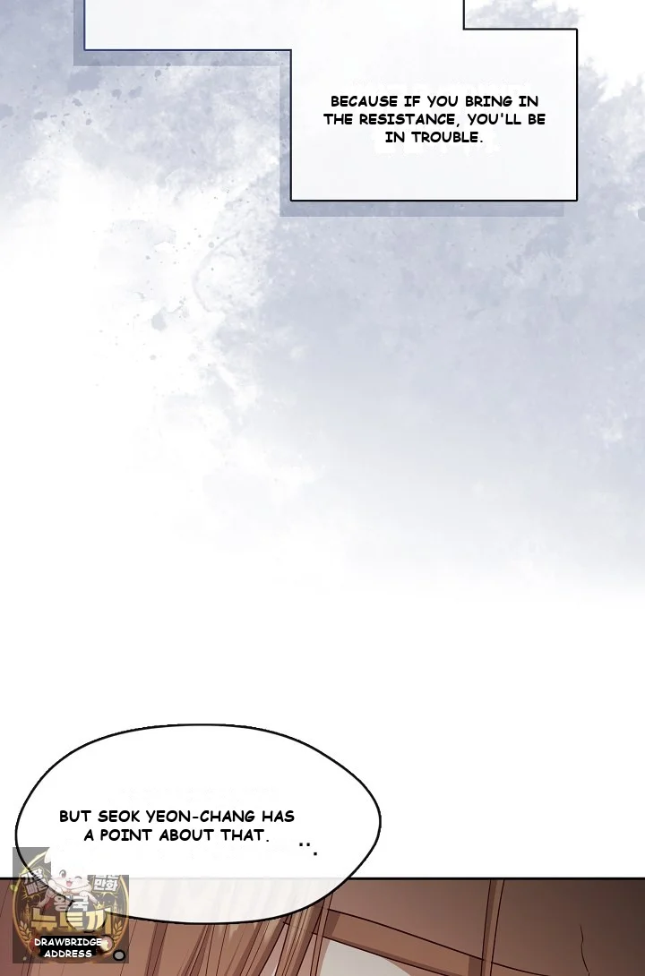 Beware Of The Villainess Manhwa Chapter 6 - Page 74