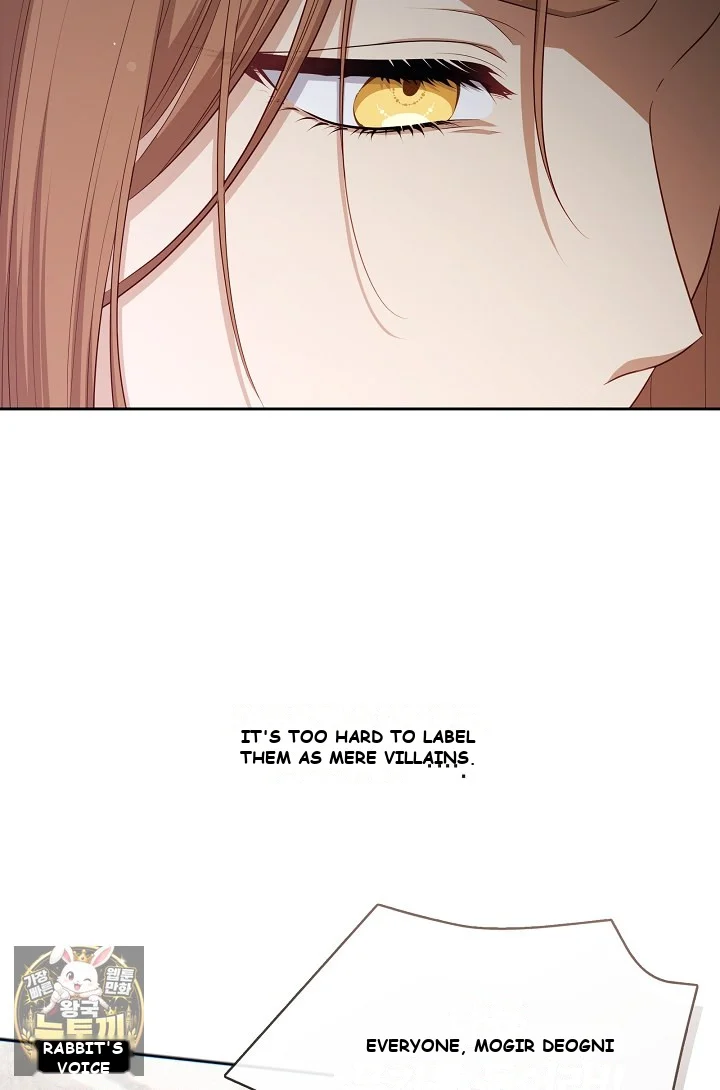 Beware Of The Villainess Manhwa Chapter 6 - Page 75