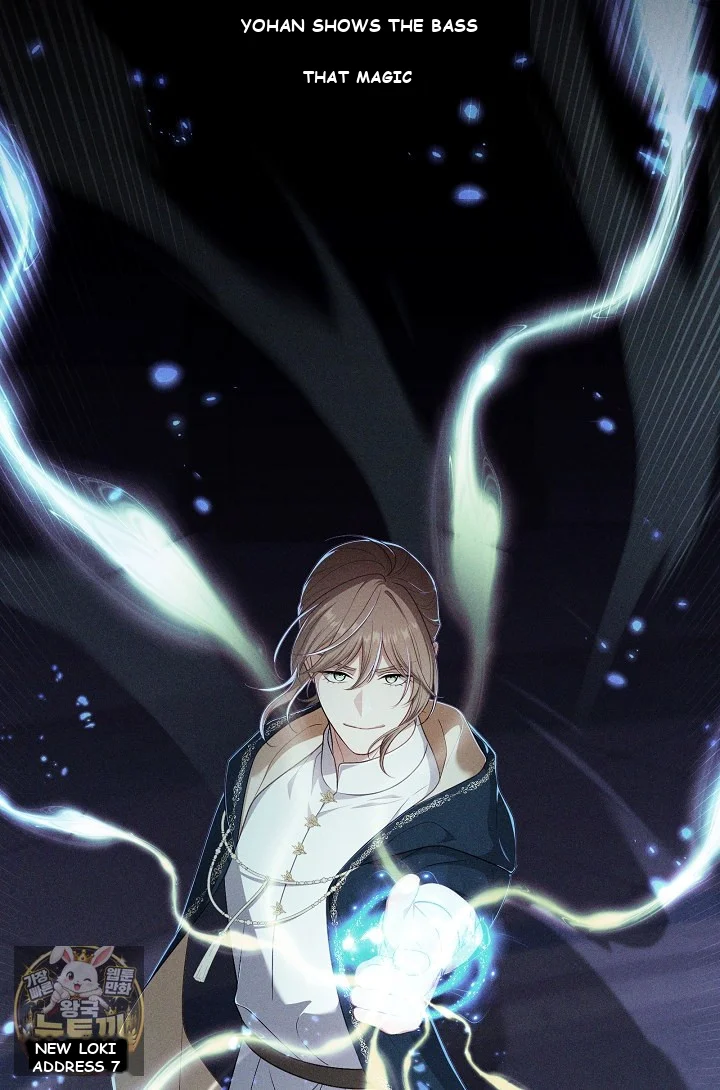 Beware Of The Villainess Manhwa Chapter 6 - Page 8