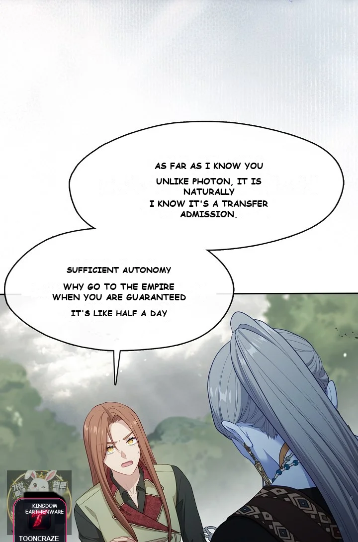 Beware Of The Villainess Manhwa Chapter 6 - Page 82