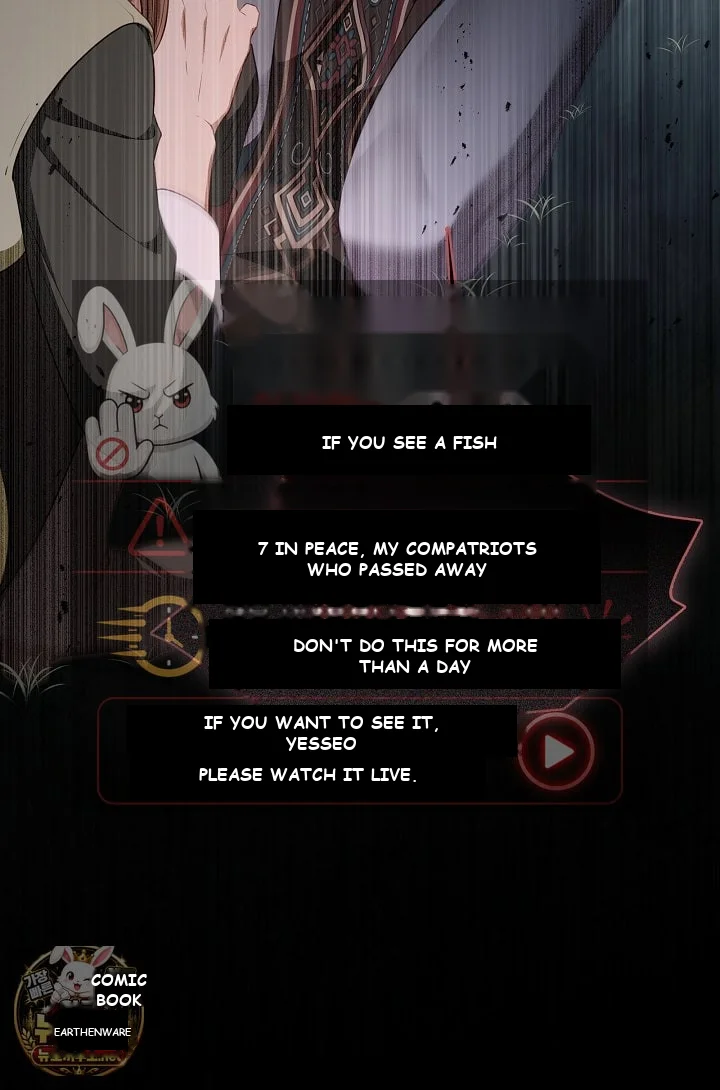Beware Of The Villainess Manhwa Chapter 6 - Page 88