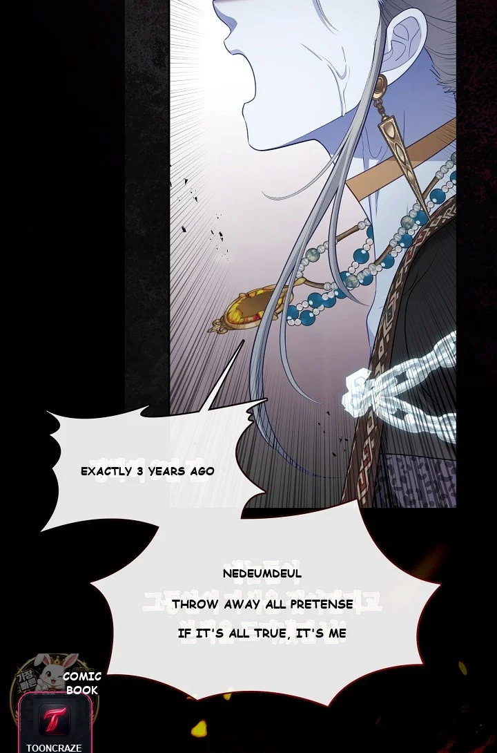 Beware Of The Villainess Manhwa Chapter 6 - Page 91