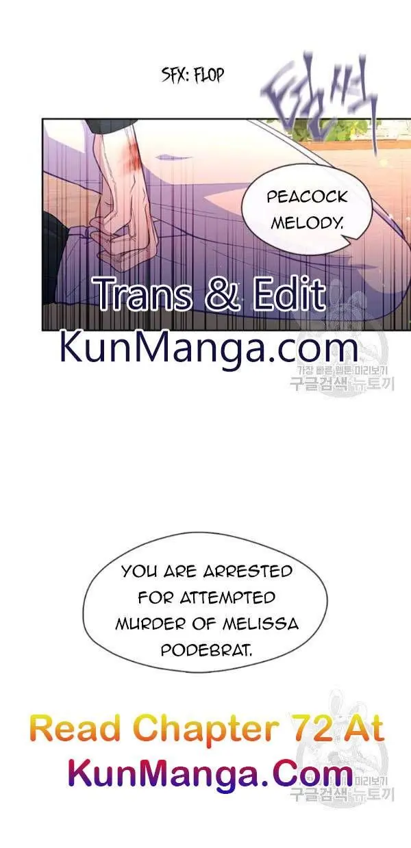 Beware Of The Villainess Manhwa Chapter 71.5 - Page 10