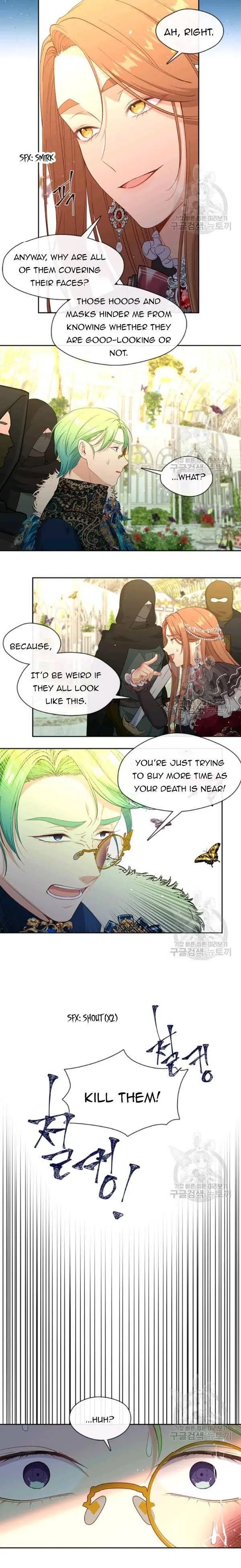 Beware Of The Villainess Manhwa Chapter 71.5 - Page 2