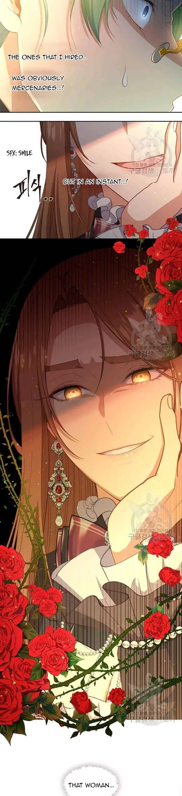 Beware Of The Villainess Manhwa Chapter 71.5 - Page 5
