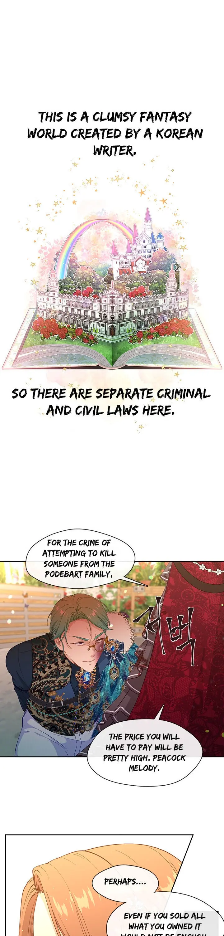 Beware Of The Villainess Manhwa Chapter 72 - Page 1