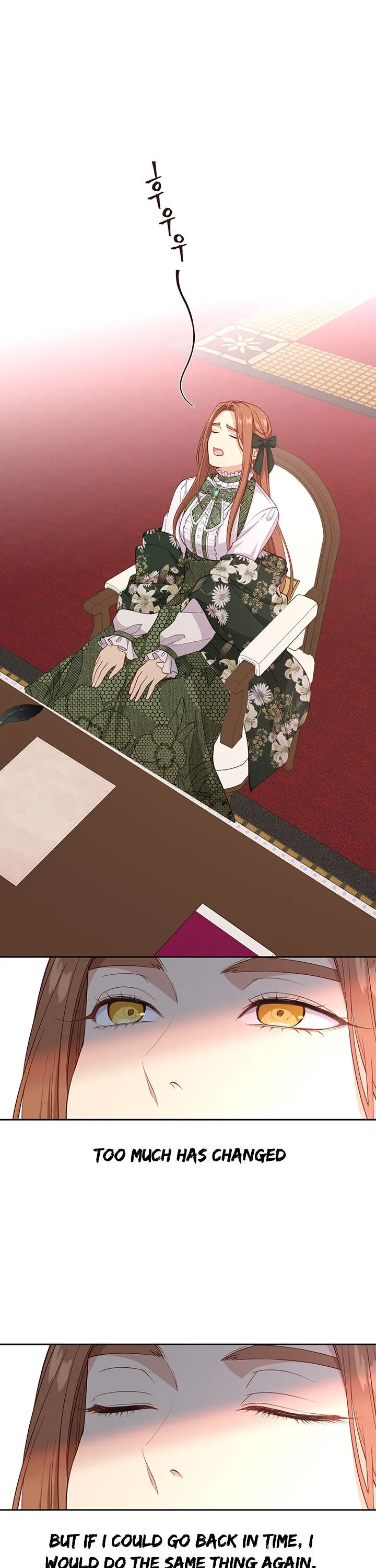 Beware Of The Villainess Manhwa Chapter 72 - Page 13