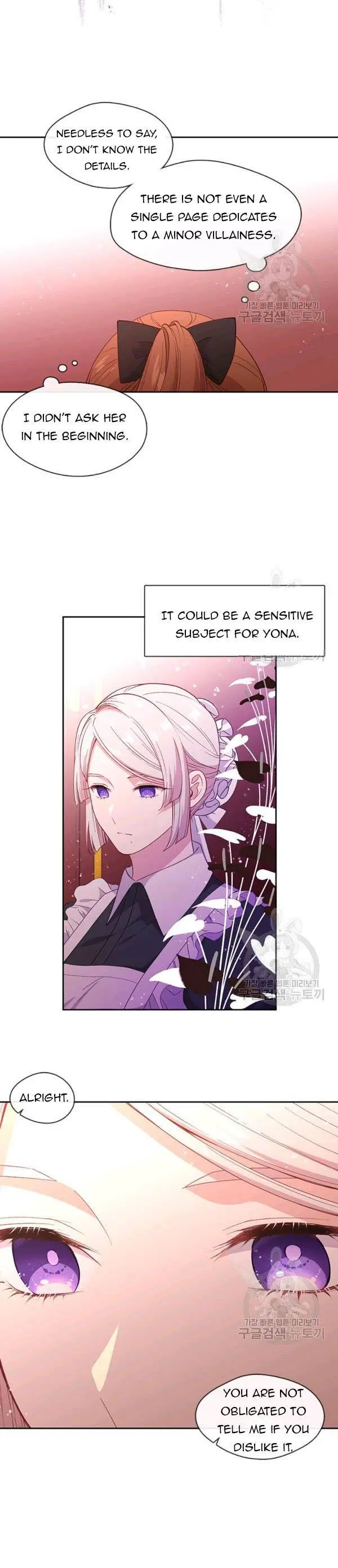 Beware Of The Villainess Manhwa Chapter 73.5 - Page 1