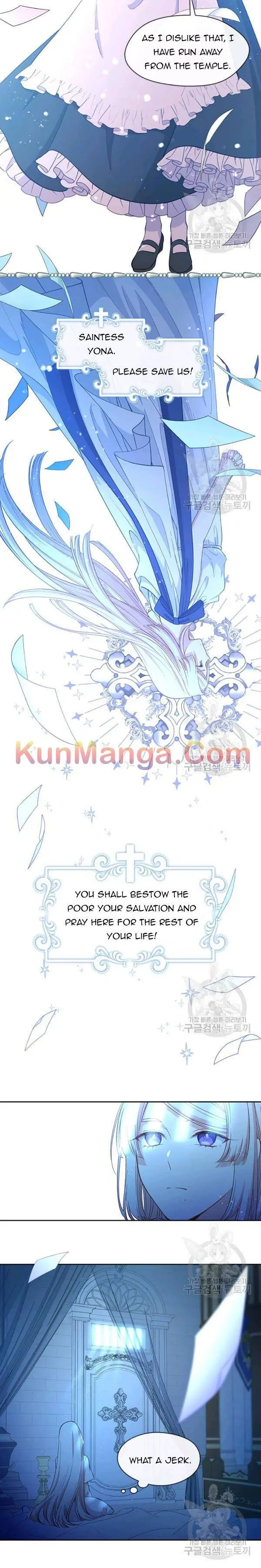 Beware Of The Villainess Manhwa Chapter 73.5 - Page 5