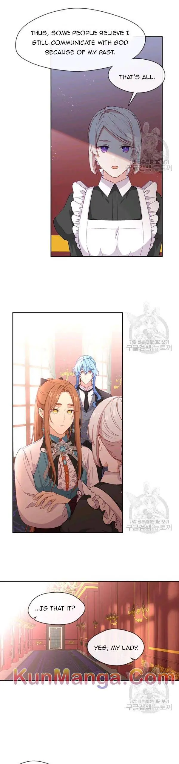 Beware Of The Villainess Manhwa Chapter 73.5 - Page 6