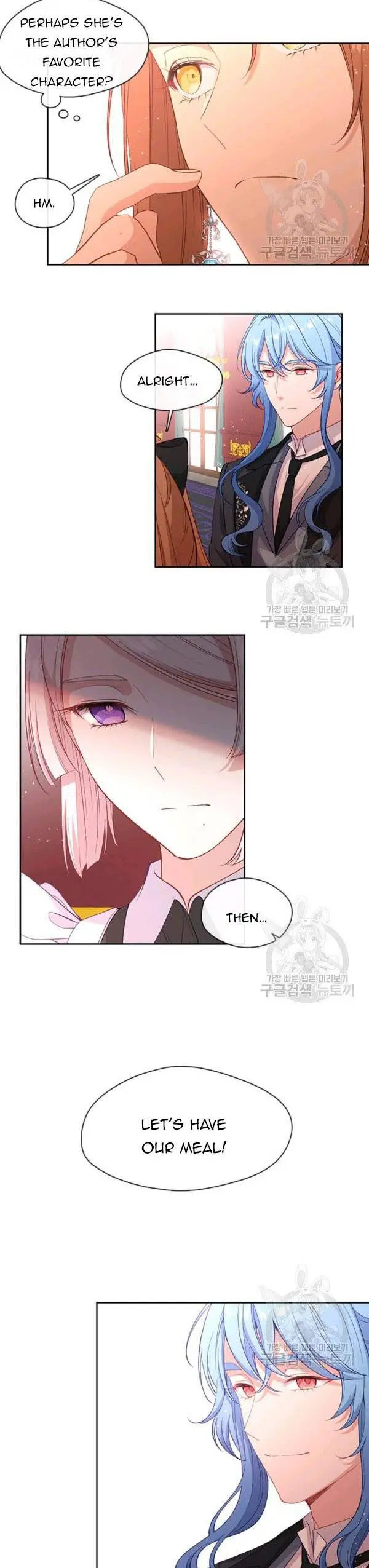 Beware Of The Villainess Manhwa Chapter 73.5 - Page 7