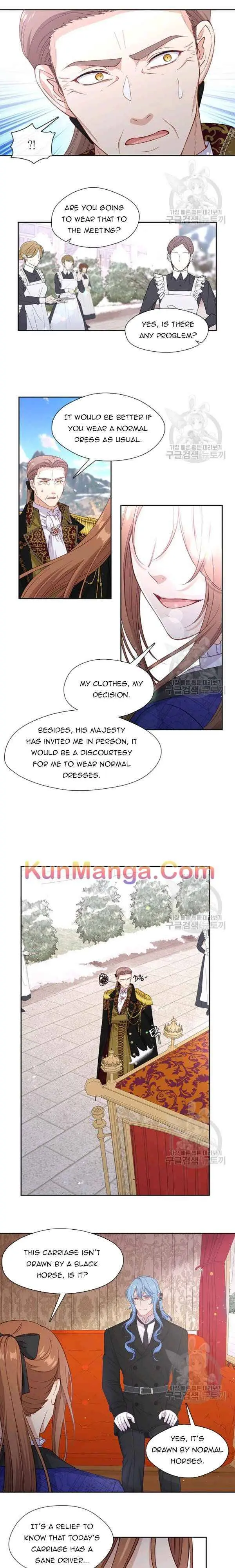 Beware Of The Villainess Manhwa Chapter 74.5 - Page 1