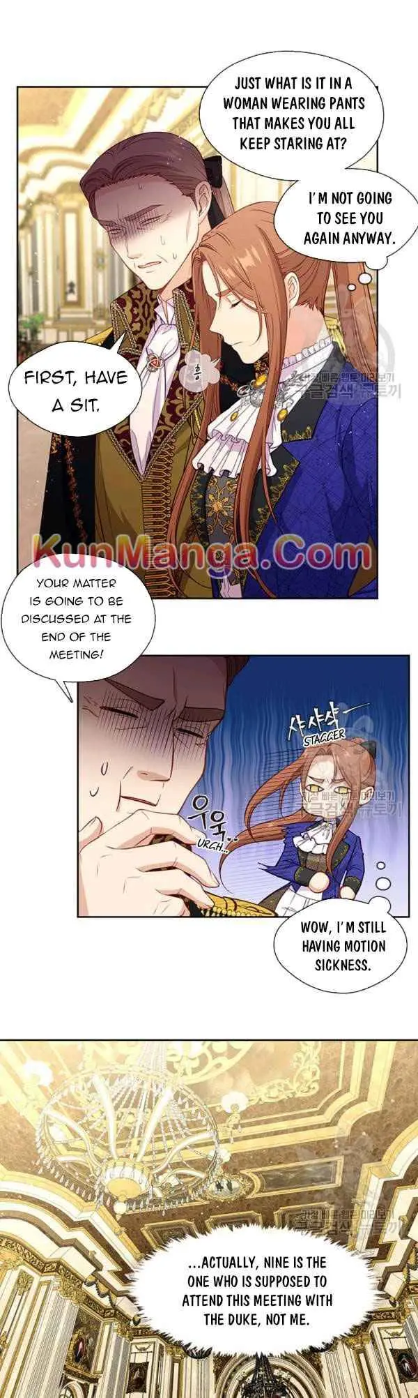 Beware Of The Villainess Manhwa Chapter 74.5 - Page 7