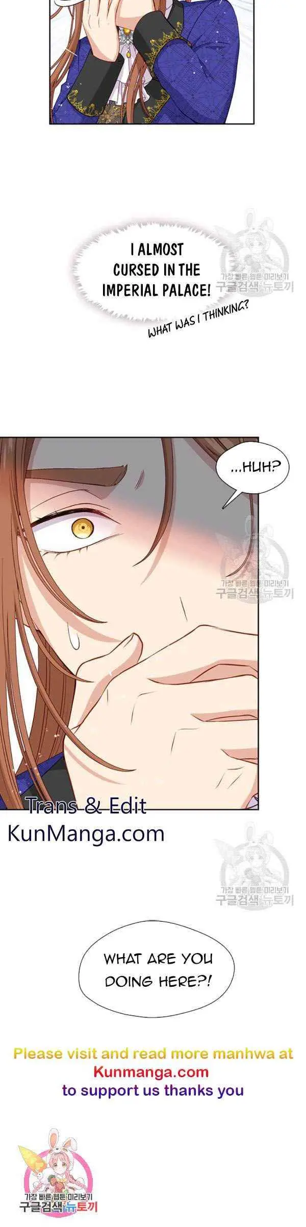 Beware Of The Villainess Manhwa Chapter 74.5 - Page 9