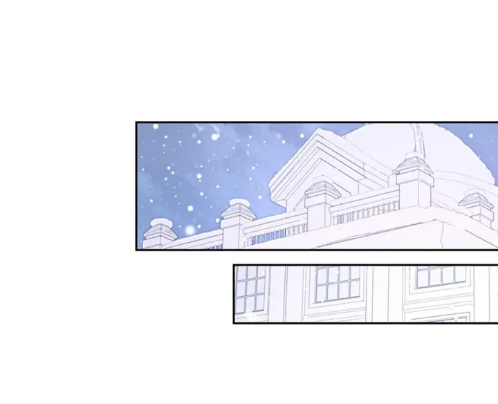 Beware Of The Villainess Manhwa Chapter 74 - Page 1