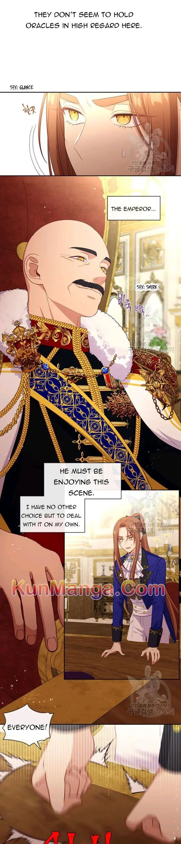 Beware Of The Villainess Manhwa Chapter 75.5 - Page 1