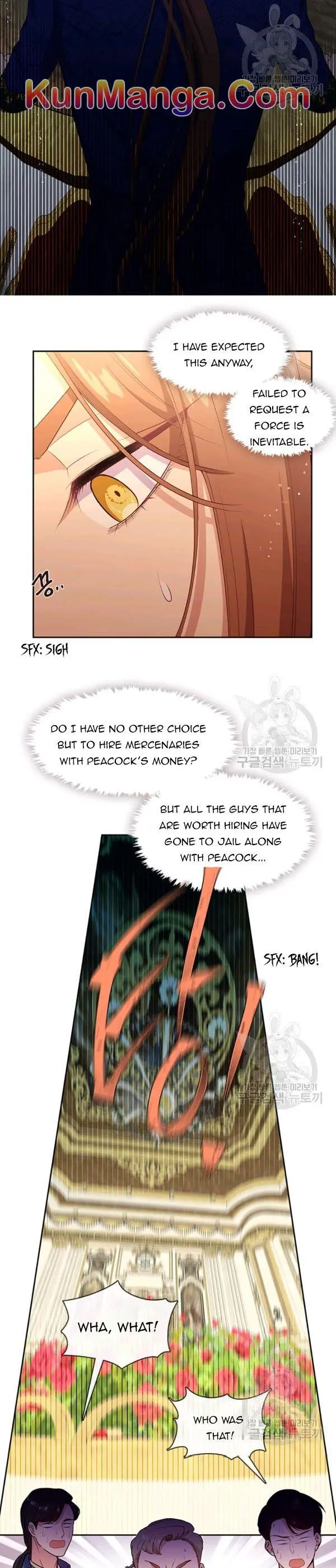 Beware Of The Villainess Manhwa Chapter 75.5 - Page 5