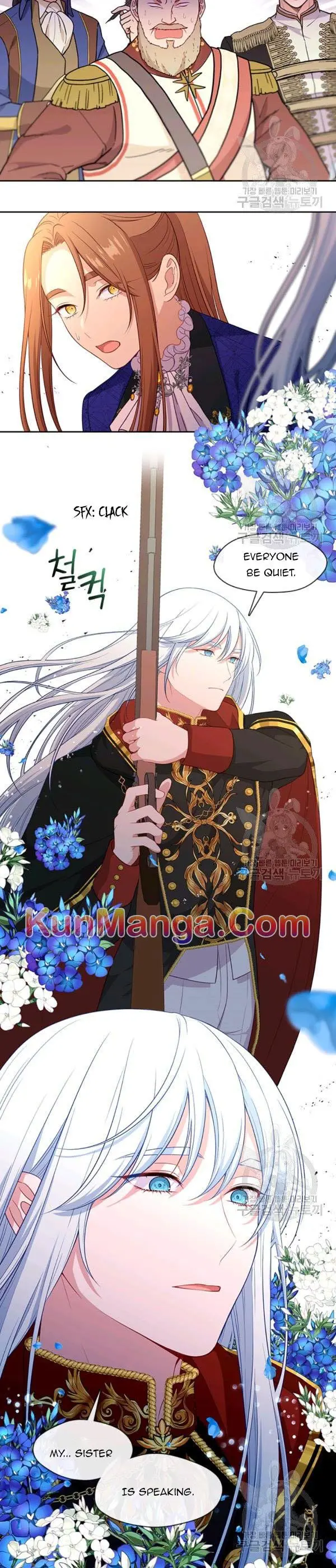 Beware Of The Villainess Manhwa Chapter 75.5 - Page 6