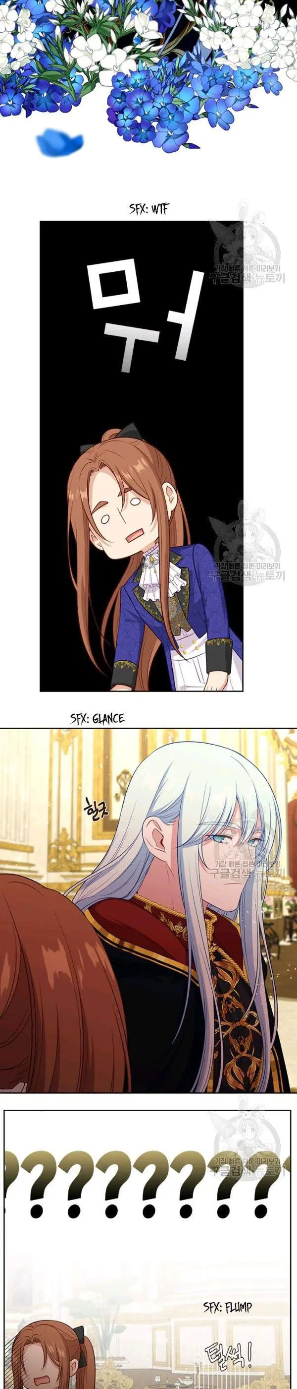 Beware Of The Villainess Manhwa Chapter 75.5 - Page 7