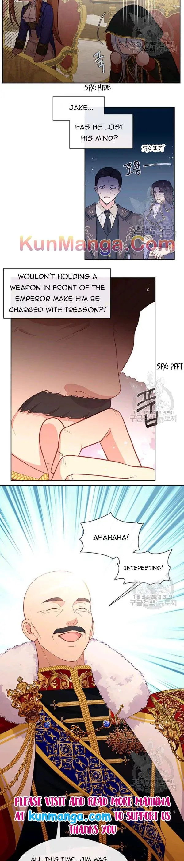 Beware Of The Villainess Manhwa Chapter 75.5 - Page 8