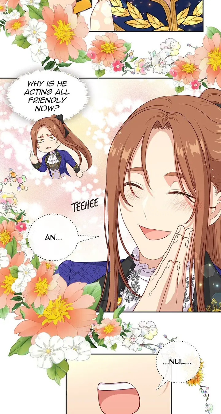 Beware Of The Villainess Manhwa Chapter 75 - Page 17