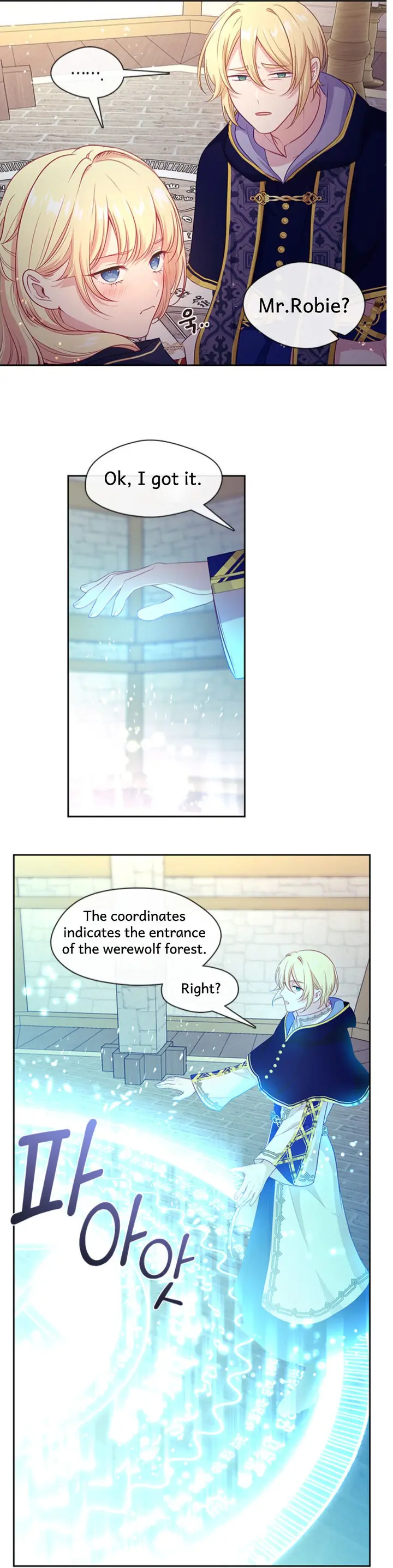 Beware Of The Villainess Manhwa Chapter 76 - Page 10