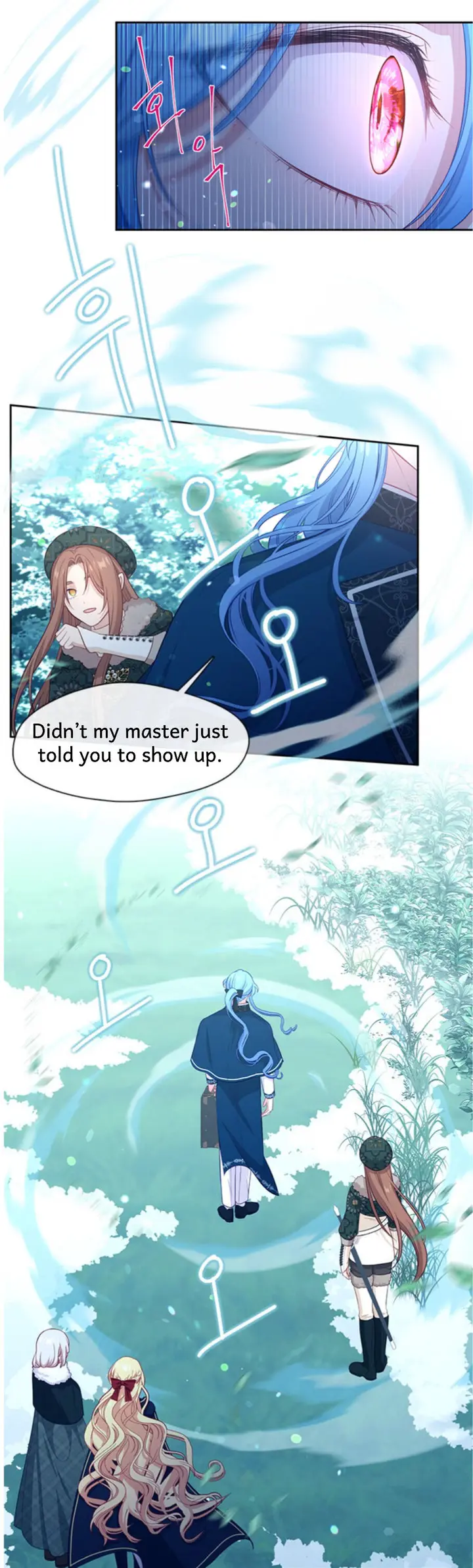 Beware Of The Villainess Manhwa Chapter 76 - Page 15