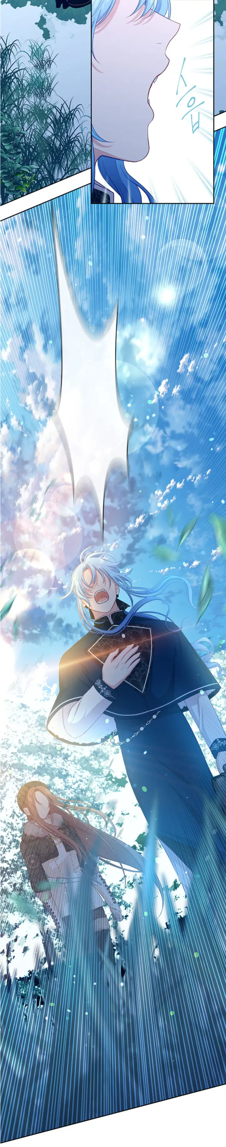 Beware Of The Villainess Manhwa Chapter 76 - Page 16